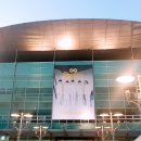 고대메디칼약국 | 인피니트 팬미팅-고려대학교 화정체육관 가는법