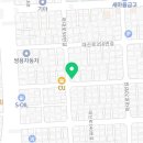 모이정진주점