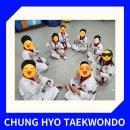 충효태권도 전문도장 이미지