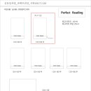디자인PR 이미지