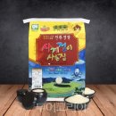 OK아시아마트 이미지