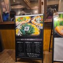 용나베 | 후쿠오카 하카타 모츠나베 맛집, 하카타 모츠나베 히비키 솔직 후기