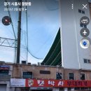 모박사부대찌개시화2호점(모박사부대2호점) 이미지