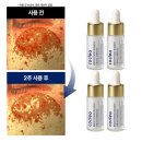 피케이투 쇼핑하우