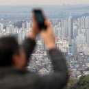 가을부동산공인중개사사무소 이미지