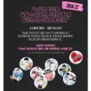 Dream Time(드림 타임) | 화자! 활짝! 성수동 엔시티 드림(NCT DREAM) 타임 라이더스(TIME RIDERS) 팝업스토어(7월10일~7월27일...