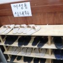 굽네치킨운남동 이미지