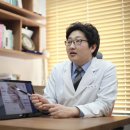 경희속편한한의원 네이버블로그