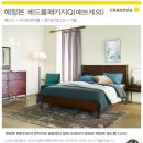 까사미아제주점