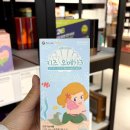 타워약국 | 서현역 영풍문고 안에 위치한 대형약국! OWM 분당서현점 체험 후기