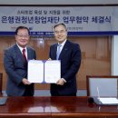 코바코 이미지