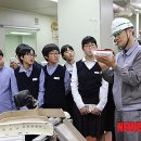 (주)삼양사 이미지