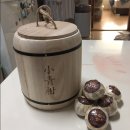 신기루농장 이미지