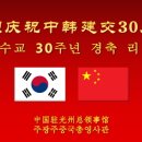 리셉션 이미지