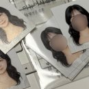 빅샷스튜디오 | 용인 수지 증명사진 추천 이뉴어 스튜디오 내돈내산 후기