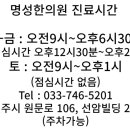 단계사거리약국 이미지