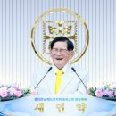 신천지 이미지