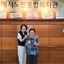 김해시노인종합복지관 이미지