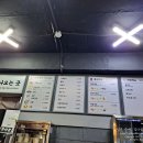 청춘방앗간 이미지