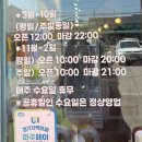 퍼피타운커피 이미지