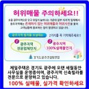 순암로449번길 이미지
