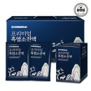 농원에프앤비