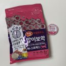 밥이보약 | 하림 펫푸드_밥이보약 건강무스 솔직 후기♥