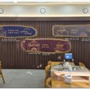 화덕생선구이 어락도 | 인천 서구 가좌동 맛집 금빛고등어 화덕 생선구이 제대로 즐긴 후기