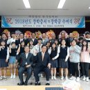 원우 이미지