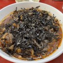노프레임커피 - 중구 수침로 58-1 | 대전 톡특한 오징어쟁반칼국수 순자칼국수+커피맛집 노프레임커피 후기