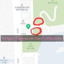 유니카매니저 이미지