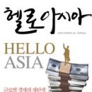 키쇼어
