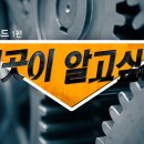 창조식자재유통 이미지