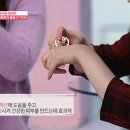 유알뷰티