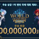 퀘스트보드게임즈 주식회사 이미지