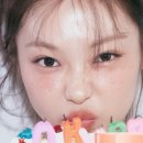 헤어인폼