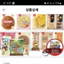 (주)에이치씨인터내셔널