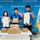 근로복지공단 태백병원 이미지