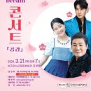 삼국유사교육문화회관 이미지