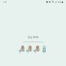 살구공작소 이미지