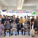 하나로카페 이미지
