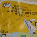 김상영경영컨설팅