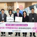 김광석 다시 그리기 길 이미지