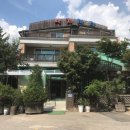 전원낙지마당 이미지