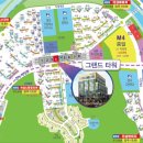 그랜드다방 이미지