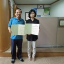 (주)대주환경 이미지