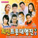 아!사루비아 이미지