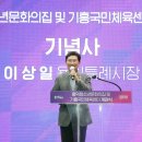 국민체육센터(체육관) 화장실 이미지