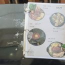 전포1동-8 이미지