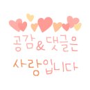 교촌치킨평택소사벌점 이미지